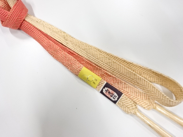 Japanese Kimono / Accessories Silk